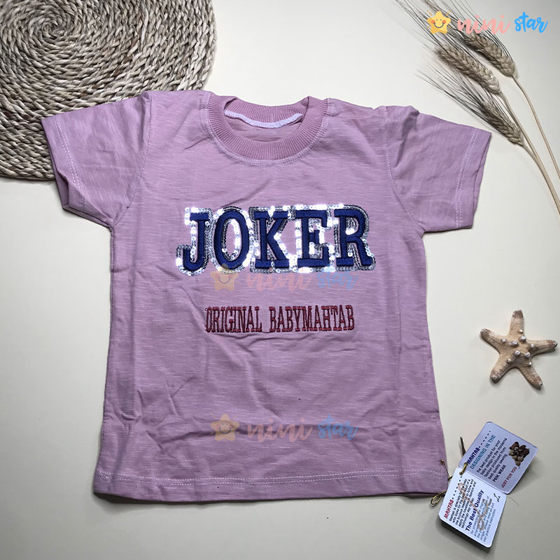 تی شرت شلوارک جین پسرانه joker بنفش 2 - نی نی استار فرروشگاه اینترنتی لباس کودک