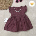 سارافون نخی راه راه نقلی جگری - نی نی استار